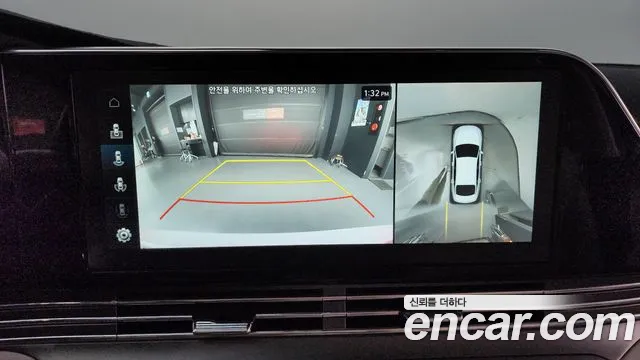 Hyundai The New Grandeur IG Hybrid id 2744640 из Кореи 16