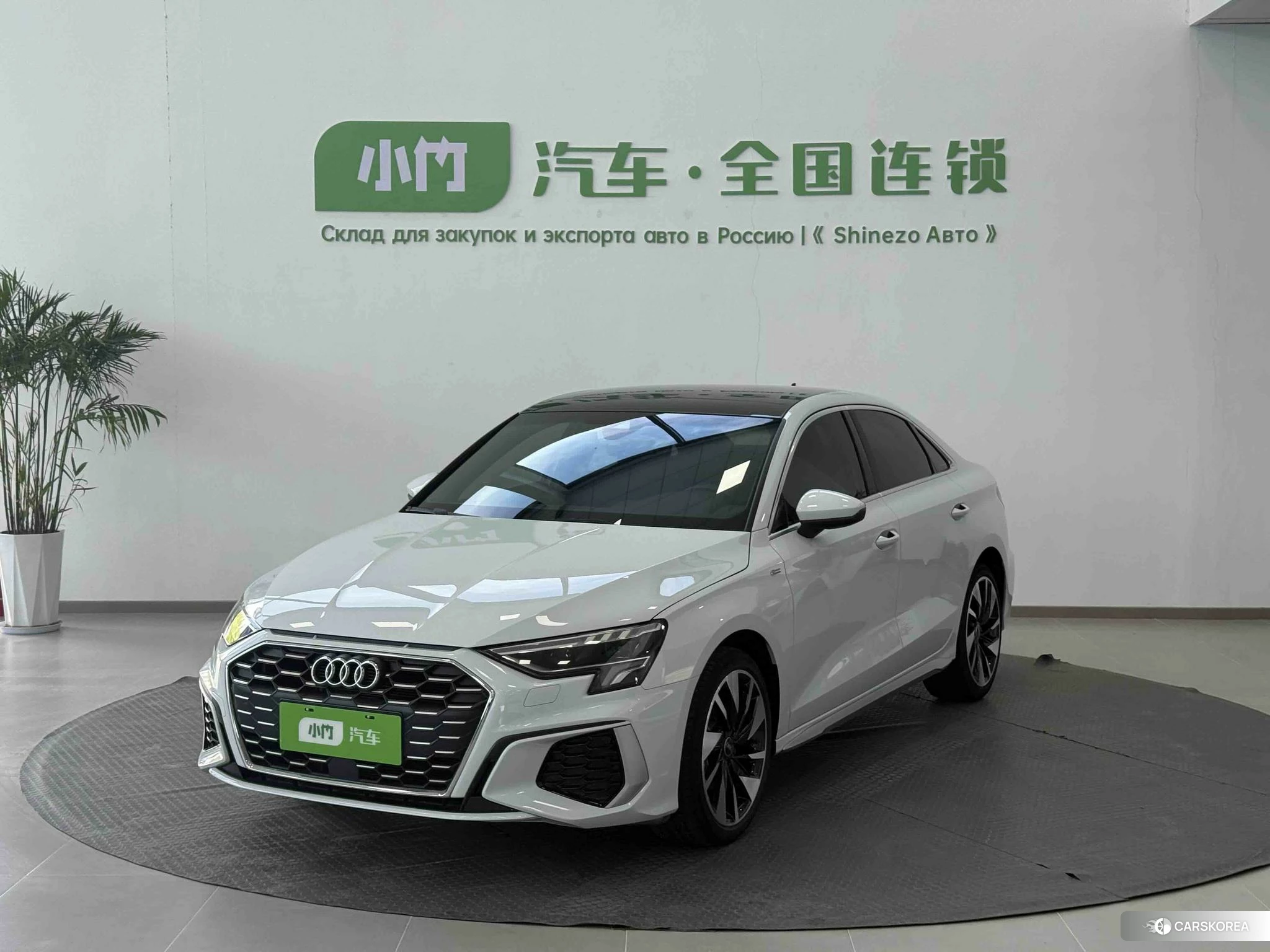 Audi A3 id 4515076 из Китая 19