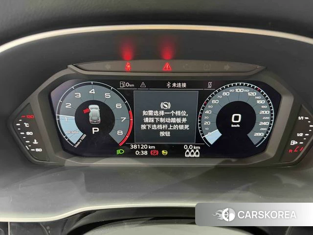 Audi Q3 id 4279046 из Китая 18