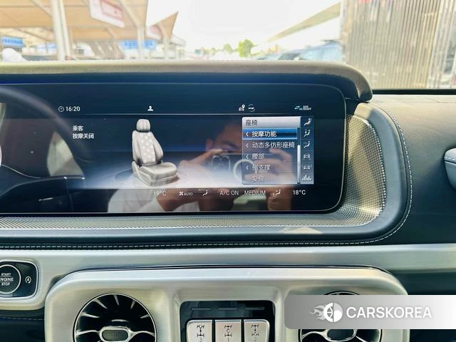 Mercedes-Benz G-class id 4256969 из Китая 11