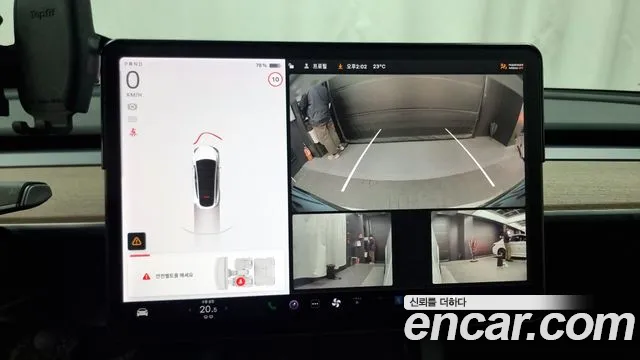 Tesla Model Y id 2665341 из Кореи 16