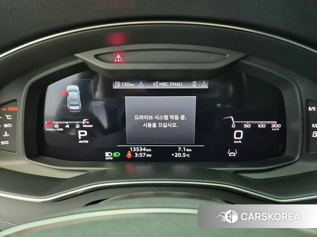 Audi A6 (C8) id 4835120 из Кореи 15