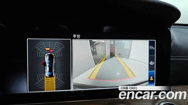 Mercedes-Benz E-Class W213 id 2765228 из Кореи 16