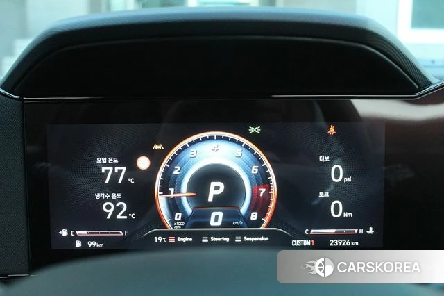 Hyundai The New Avante (CN7) id 3921878 из Кореи 16