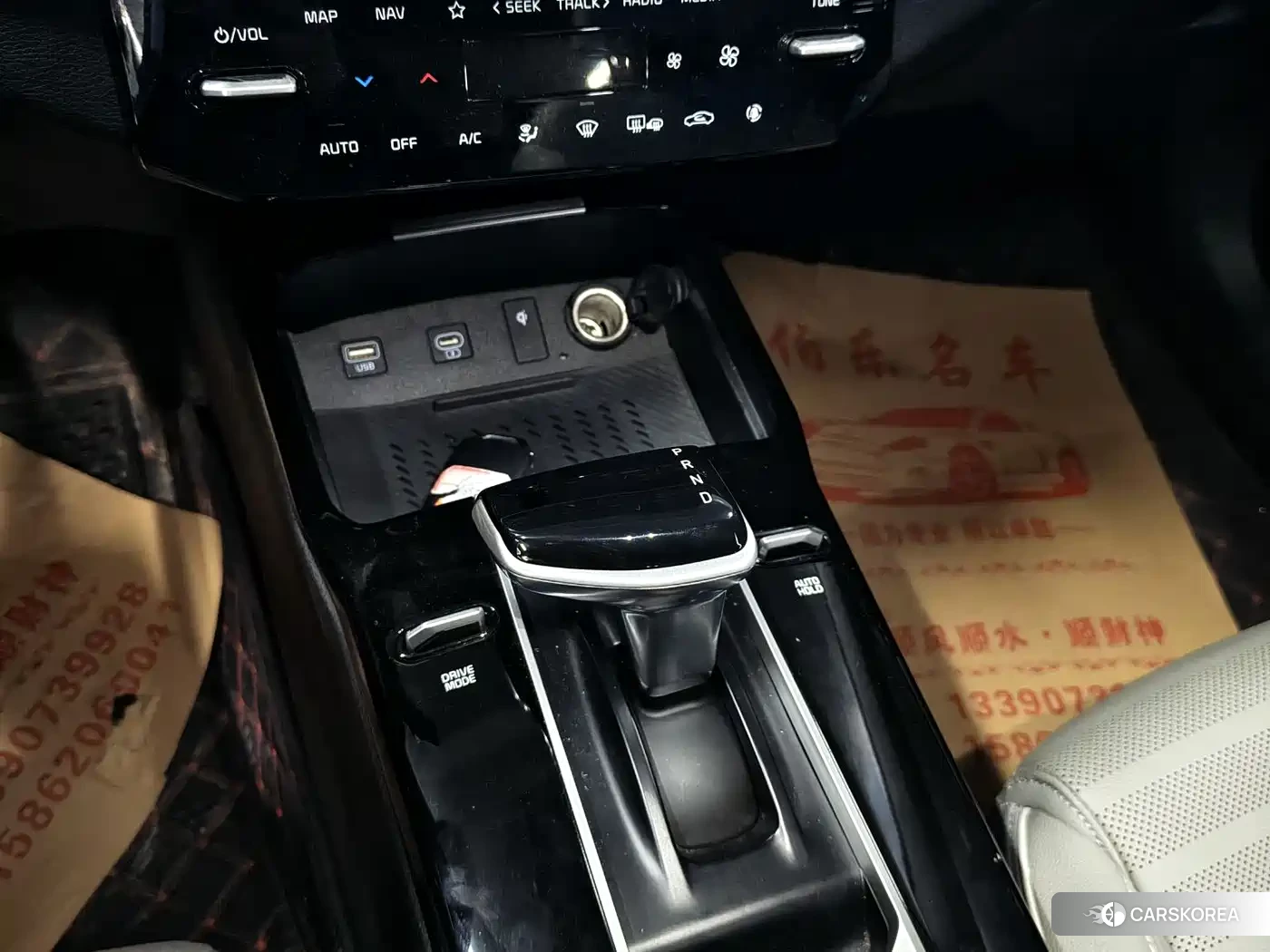Kia K3 2023 Белый из Китая, фото 6