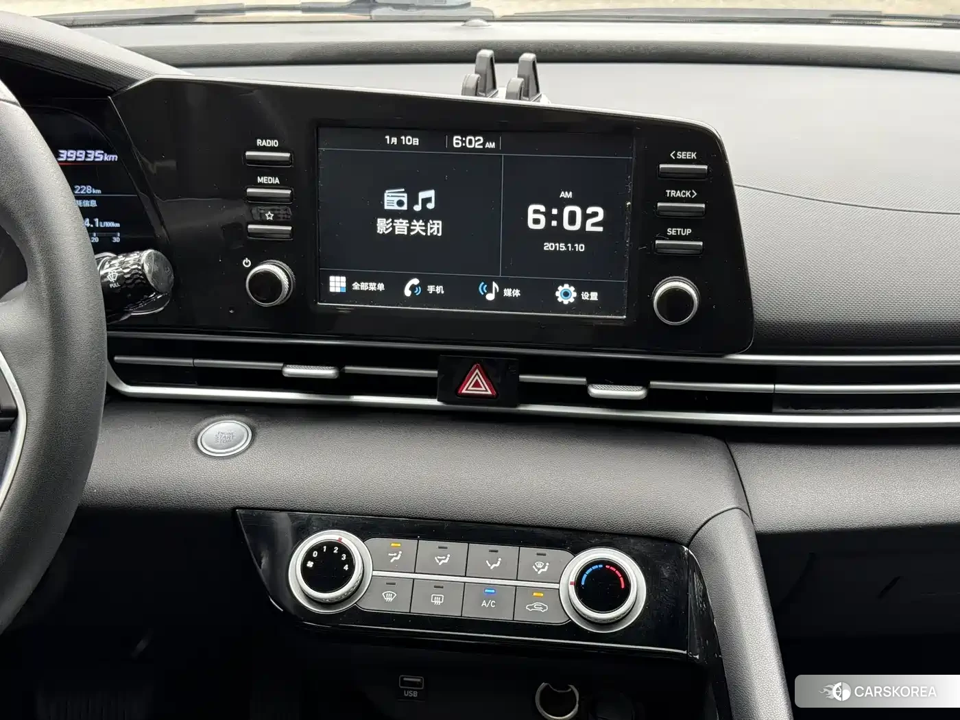 Hyundai Elantra id 4559709 из Китая 8