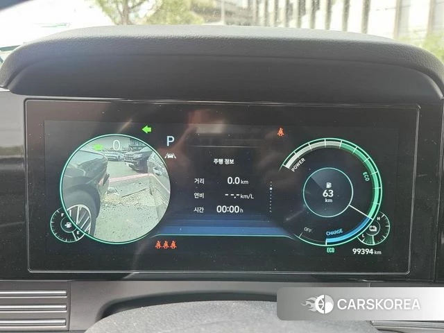 Hyundai The New Grandeur IG Hybrid id 4231731 из Кореи 9