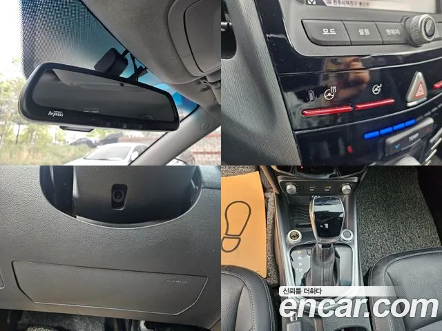 Ssangyong Tivoli Armor id 2685189 из Кореи 16