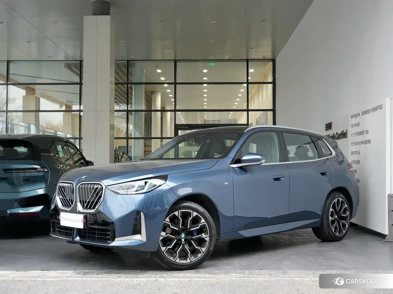 BMW X3 2025 Синий из Китая, фото 6