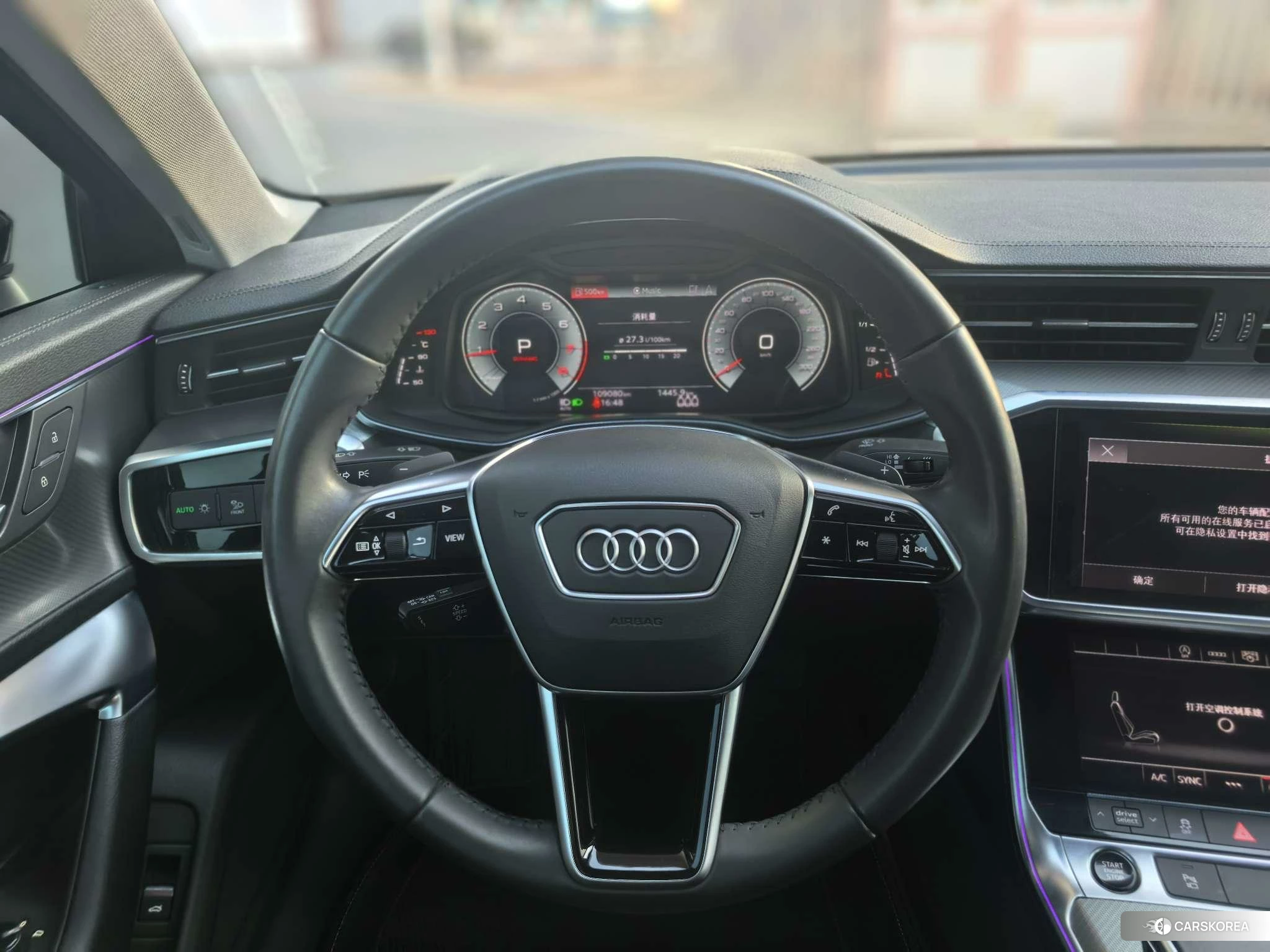Audi A6L id 4512498 из Китая 16