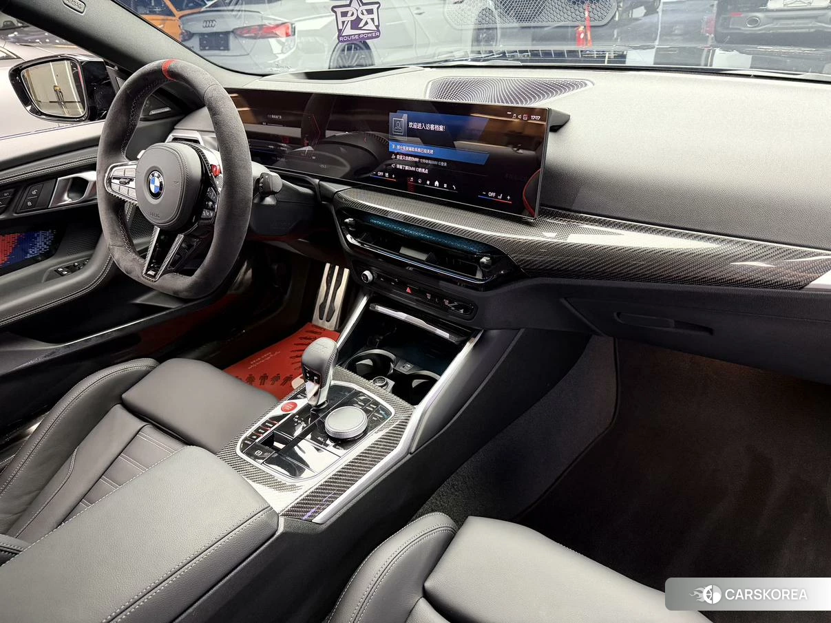 BMW M2 id 4515202 из Китая 8