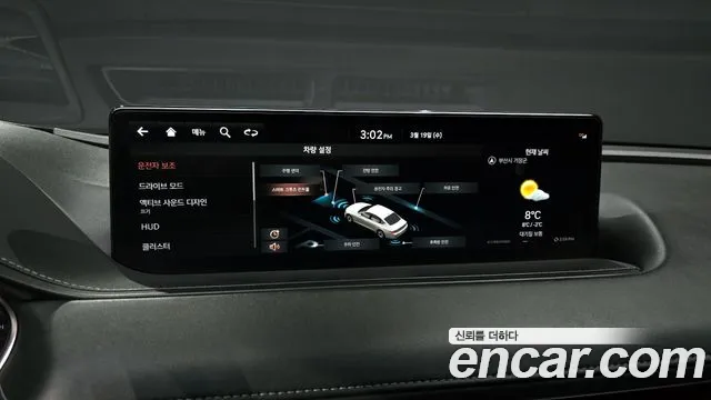 Genesis G80 (RG3) id 2521715 из Кореи 16