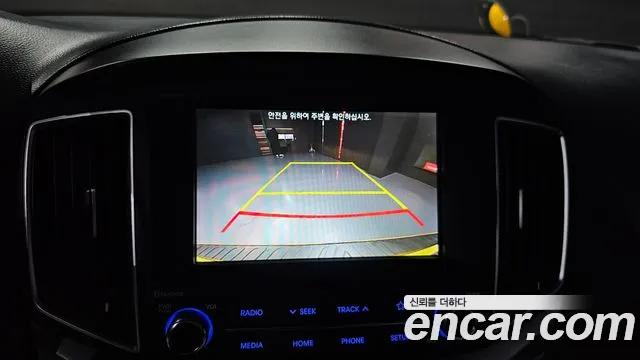 Hyundai The New Grand Starex id 2541434 из Кореи 16