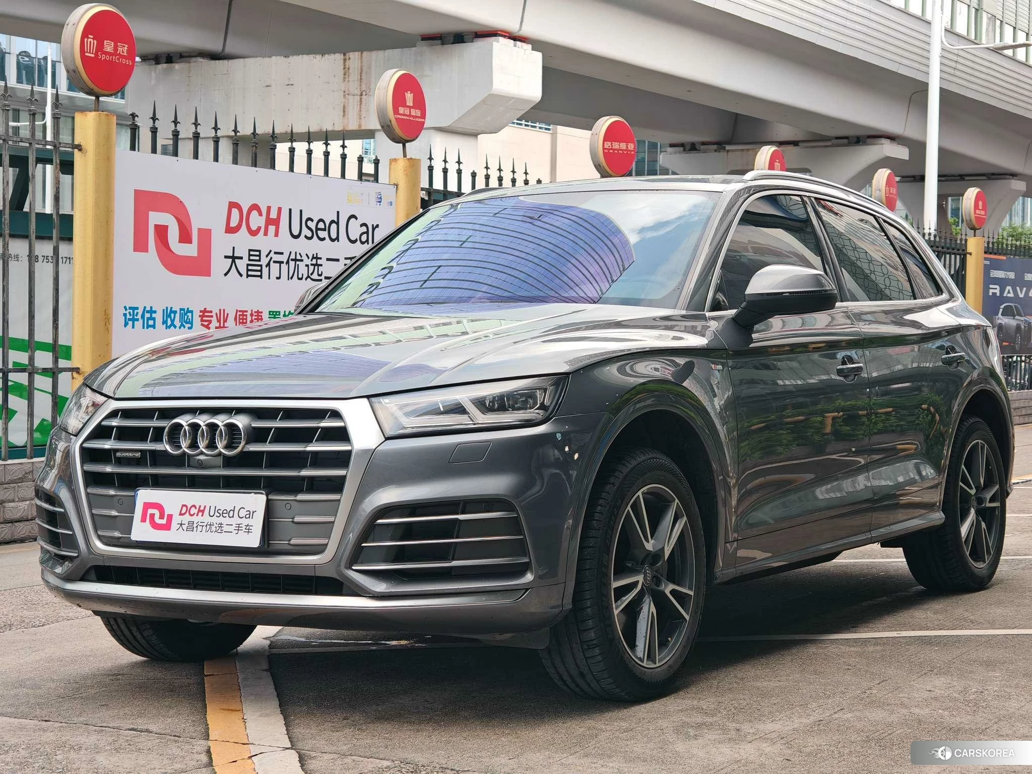 Audi Q5L id 4479763 из Китая 7