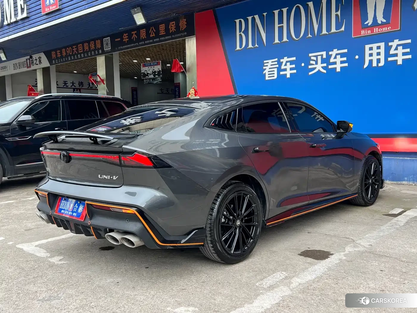 Chang'an UNI-V id 4599672 из Китая 32