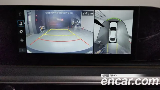 Hyundai Grandeur Hybrid (GN7) id 2658363 из Кореи 16