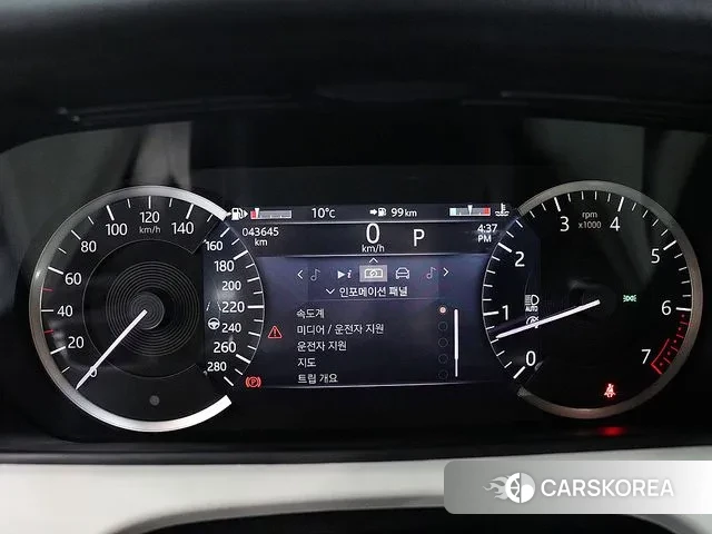 Land Rover Range Rover Velar id 3740052 из Кореи 16