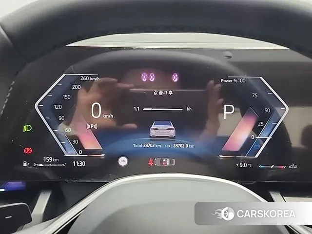 BMW 5 Series (G60) id 3405033 из Кореи 15