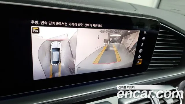 Mercedes-Benz GLE-Class W167 id 2554129 из Кореи 16