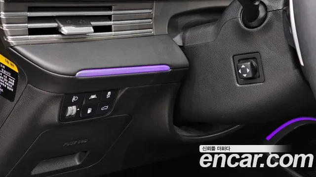 Hyundai The New Grandeur IG id 2757369 из Кореи 16