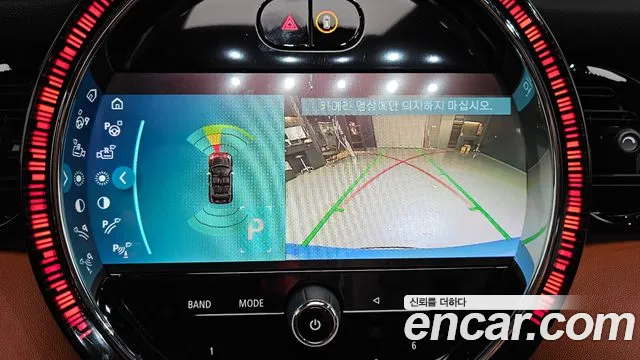 Mini Cooper S Convertible id 2744048 из Кореи 16