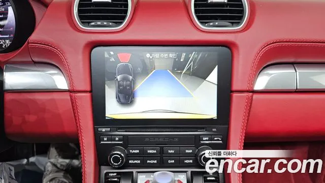 Porsche 718 Boxster id 2744624 из Кореи 16