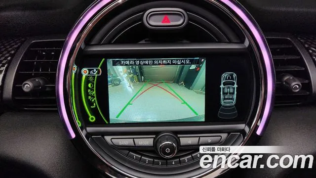 Mini Cooper S Convertible id 2764899 из Кореи 16