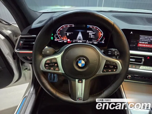 BMW 3 Series (G20) id 2649158 из Кореи 16