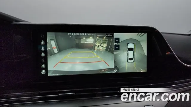 Hyundai The New Grandeur IG id 2671414 из Кореи 16