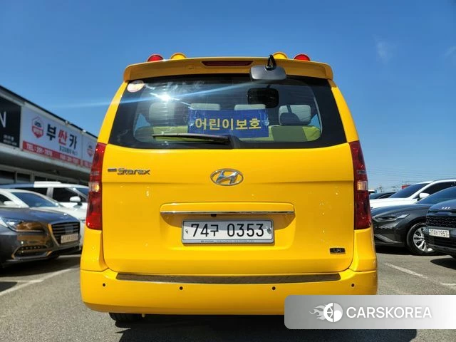 Hyundai The New Grand Starex id 3954740 из Кореи 16