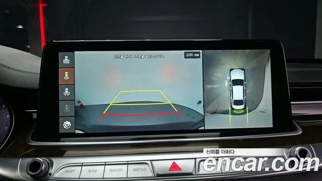 Kia More K9 id 2676678 из Кореи 16