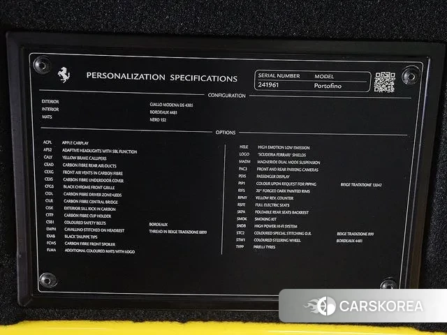 Ferrari Portofino id 3622270 из Кореи 16