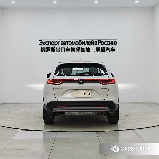 Honda Binzhi id 4263032 из Китая 13