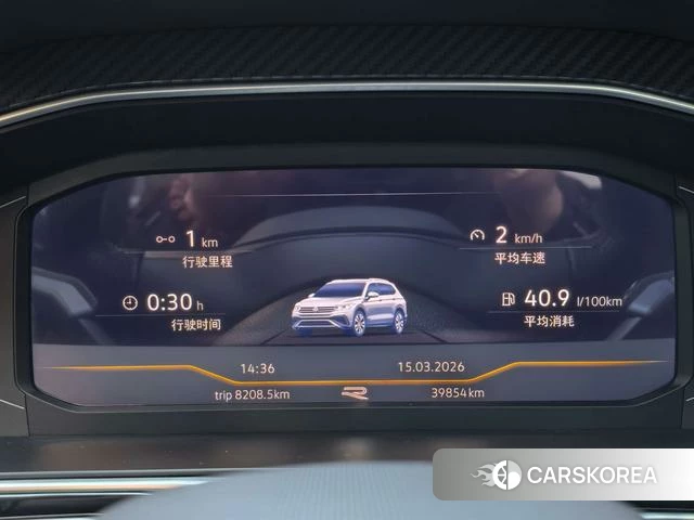 Volkswagen Tiguan L id 4257946 из Китая 11