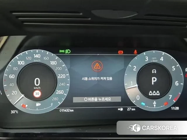 Land Rover Range Rover Evoque 2nd Generation id 3011036 из Кореи 15