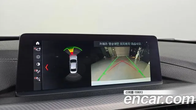 BMW 3 Series (F30) id 2701070 из Кореи 16