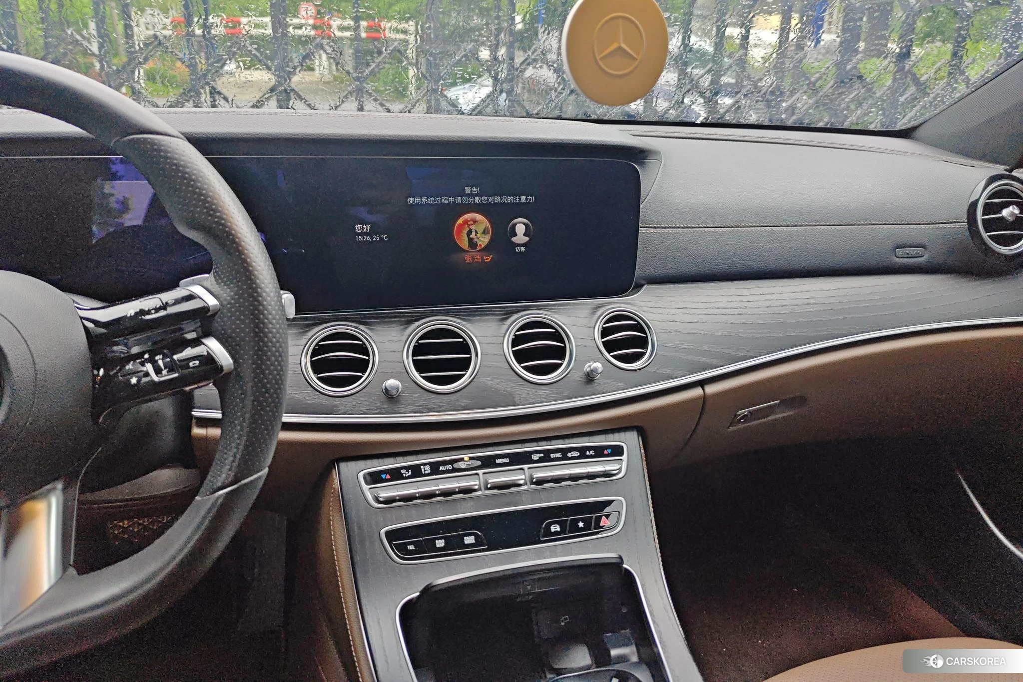 Mercedes-Benz E-Class id 4498584 из Китая 13