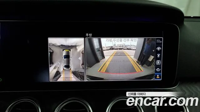 Mercedes-Benz E-Class W213 id 2757451 из Кореи 16