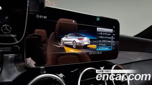 Mercedes-Benz C-Class W205 id 2698908 из Кореи 16