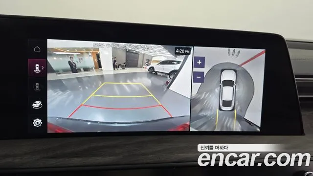 Kia K8 id 2686281 из Кореи 16