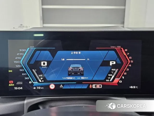 BMW M2 (G87) id 3487428 из Кореи 16