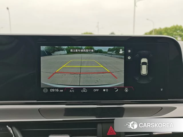 Kia Setus id 4301143 из Китая 21