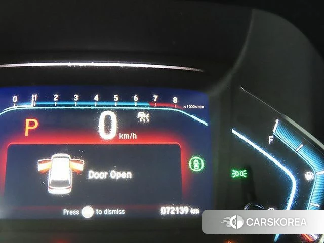 Honda Odyssey id 4274917 из Кореи 16