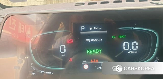 Kia Sportage 5th Generation Hybrid id 4725652 из Кореи 15
