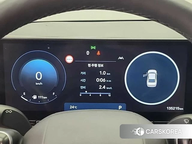 Hyundai Grandeur (GN7) id 4433165 из Кореи 14
