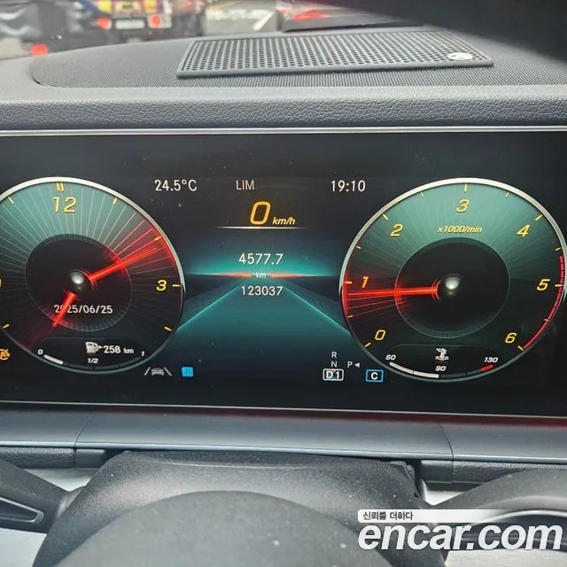 Mercedes-Benz GLE-Class W167 2019 Белый из Кореи, фото 6