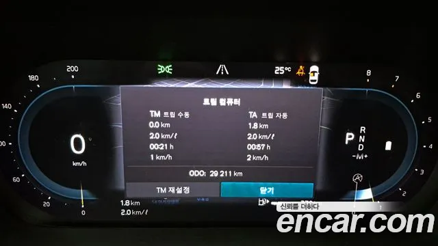 Volvo XC60 second Generation id 2719740 из Кореи 16