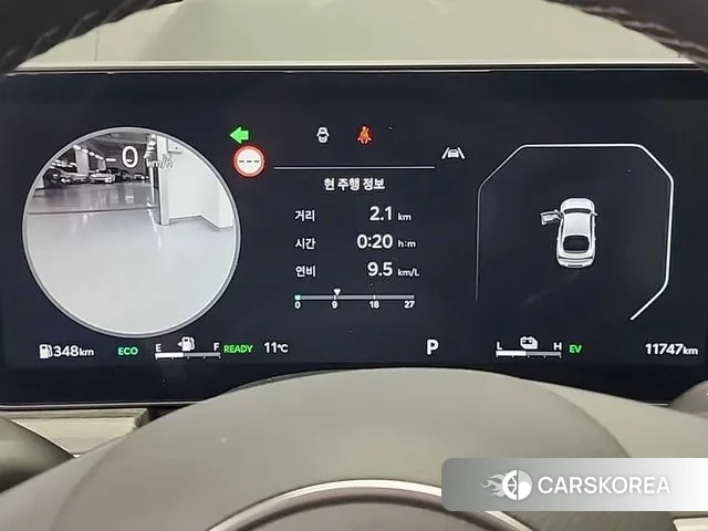 Kia The New K5 Hybrid 3rd generation id 3757413 из Кореи 15