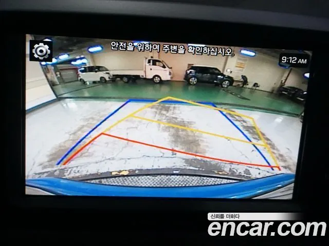 Hyundai Kona id 2794610 из Кореи 16