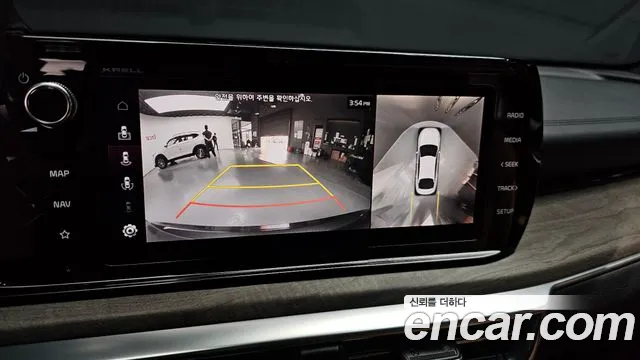 Kia K5 Hybrid 3rd Generation id 2608379 из Кореи 16